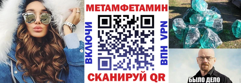 АМФ Premium Белогорск