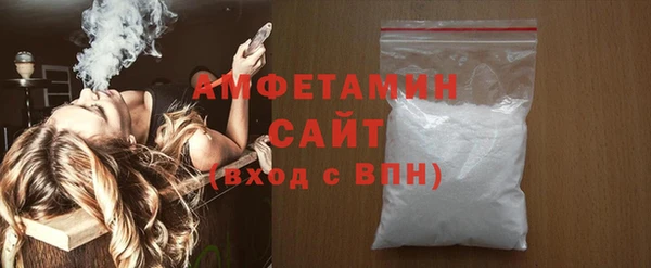 кокс Богородицк