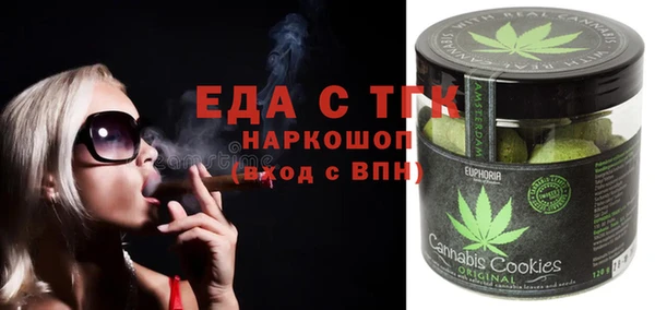 кокс Богородицк