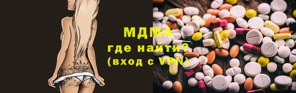 кокс Богородицк