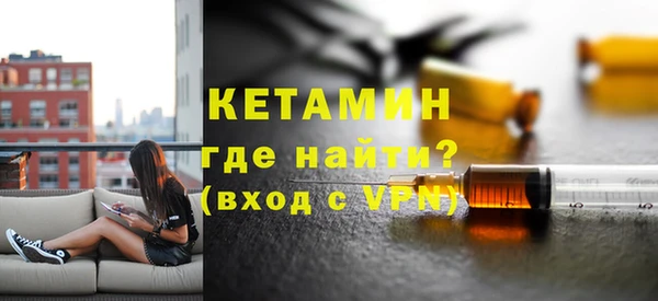 кокс Богородицк
