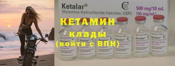 кокс Богородицк