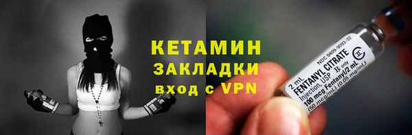 а пвп мука Бугульма