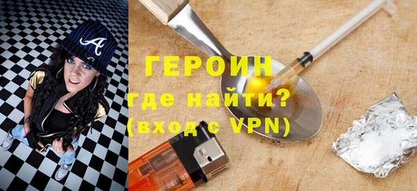 кокс Богородицк