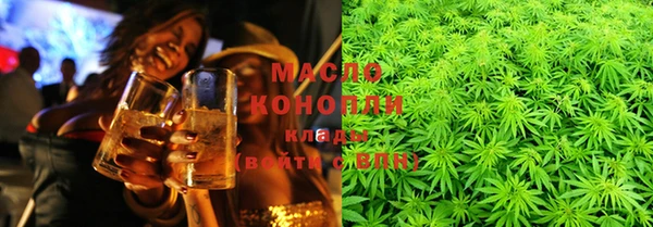 Альфа ПВП Бронницы
