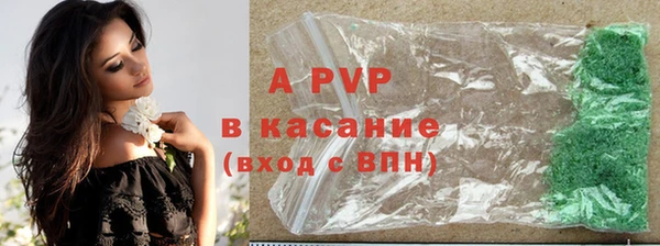 кокс Богородицк