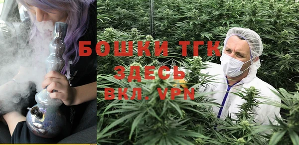 а пвп мука Бугульма