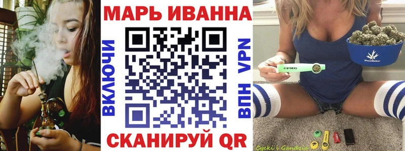 МЕГА онион  Белогорск  Марихуана Ganja 